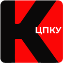 Цивільний процесуальний кодекс APK