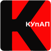 КУпАП