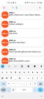 সড়ক পরিবহন আইন ২০১৮(Road Act) Screenshot 1