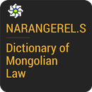 Dictionary of Mongolian Law APK