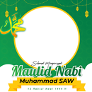 Twibbon Ramadhan 2024 APK