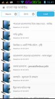 Bangla Golpo Ekran Görüntüsü 2