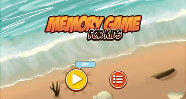 Memory puzzle - kids پوسٹر