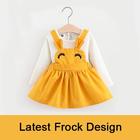 Latest Frock Design ikon