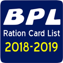 BPL LIST 2019(All state latest update) APK