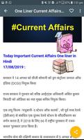 Daily Current Affairs in Hindi 2019 For Gov. Exams capture d'écran 2