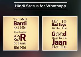 DP & Status poster