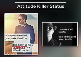 DP & Status screenshot 1