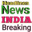 Hindi Urdu and English हिंदी उर्दू न्यूज़ पेपर APK