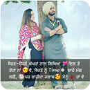 Punjabi Shayari Images Collection APK