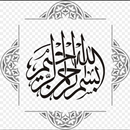latest arabic calligraphy designs-APK