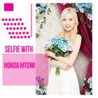 Selfie With Honda Hitomi ( Izone ) icône