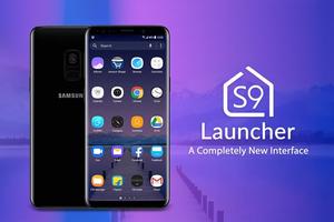 S9 Launcher скриншот 1