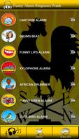 Funny Alarm Ringtones Prank تصوير الشاشة 1