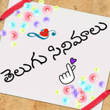 Latest Movies  And Wishes