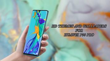 Launcher for Huawei P30 pro Affiche