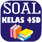 Latihan Soal Kelas 4 SD Lengkap アイコン