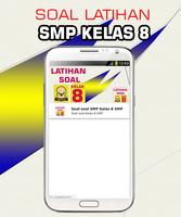 Soal Latihan Kelas 8 SMP ポスター