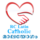 RC Latin Catholic matrimony APK