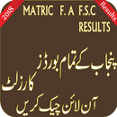 All Punjab Boards Results  Matric Fa Fasc APK