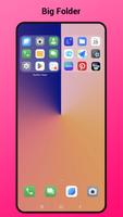 O Launcher تصوير الشاشة 3