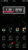 3D Ripple Cool Neon Green Laun captura de pantalla 1