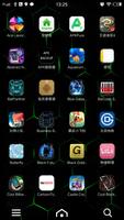 3D Ripple Cool Neon Green Laun captura de pantalla 3