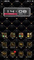 3D Ripple Gold Black Launcher  imagem de tela 1