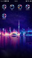 3D Ripple Neon City Launcher W screenshot 2