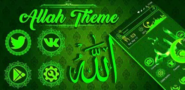 Allah Launcher Theme