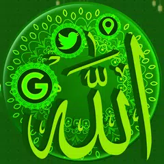 Allah Launcher Theme APK Herunterladen