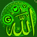 Allah Launcher Theme APK