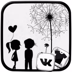 Black And White Launcher Theme APK 下載