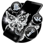 Glassy Butterfly LauncherTheme ikona