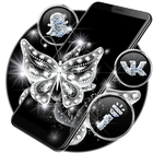 Glassy Butterfly LauncherTheme icône