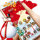 2018 Red New Year Theme,special New Year's gift APK
