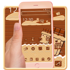 Cute Brown Chocolate Theme ไอคอน