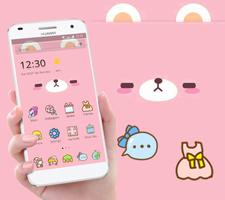 Pink Cute Cartoon Bear Theme ภาพหน้าจอ 1