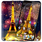 فرحة Newyear الألعاب النارية أيقونة