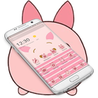 Pink Cute Piggy Theme أيقونة