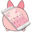 Pink Cute Piggy Theme