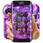 Galaxy Owl Theme-icoon
