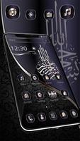 Kaligrafi Gold Theme plakat