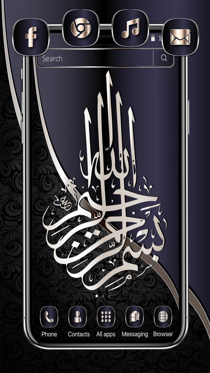 Gratis Unduh Gambar Tema Emas Kaligrafi For Android Apk Download Terbaru by www.cikimm.com