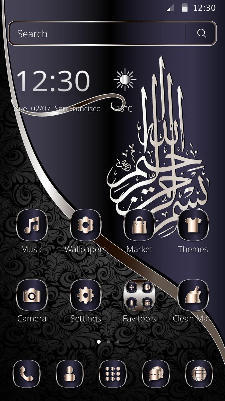 Download Gratis Gambar Kaligrafi Gold Theme For Android Apk Download Terkeren oleh Cikimm.com