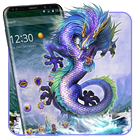 Thème Alpha Dragon Pourpre🐲💜 icône