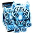 Blue White Flaming Cool Tiger Theme