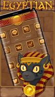 Egyptian Treasure Launcher Theme تصوير الشاشة 1