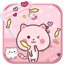 Pink Cute Kitty Cat Theme🐱💟 APK