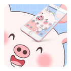 Pink Cartoon Cute Pig Theme أيقونة